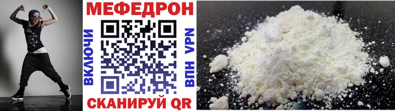 Купить наркотики цена Чита Cocaine  Alpha-PVP  МАРИХУАНА  ГАШ 
