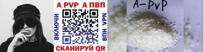 Alfa_PVP СК Чита