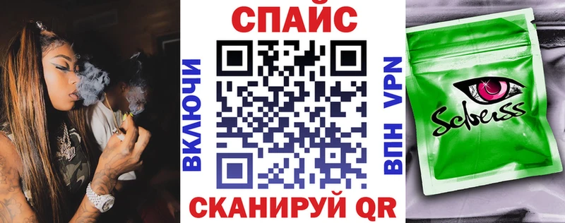 БУТИРАТ BDO  Чита 