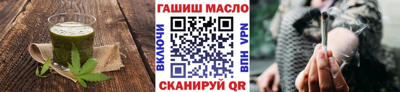 MEGA ССЫЛКА  Чита  Еда ТГК марихуана 