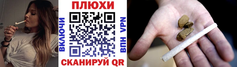 ГАШИШ гарик  это Telegram  Чита 