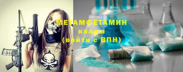 гашик Михайловск