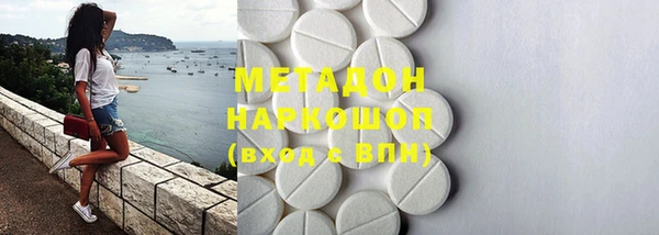 а пвп мука Бугульма