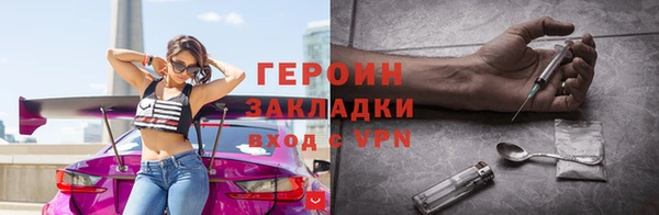 а пвп мука Бугульма