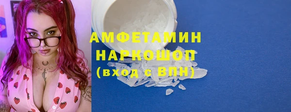 jwh Михайловка