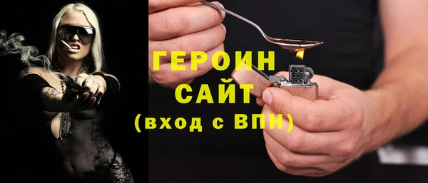 а пвп мука Бугульма