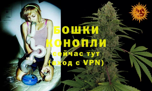 а пвп мука Бугульма
