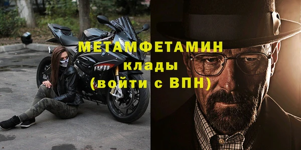 амф Михайлов