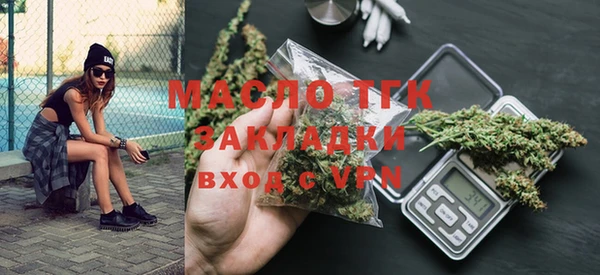 jwh Михайловка