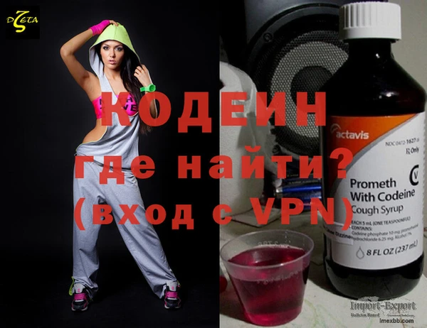 а пвп мука Бугульма