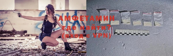 трава Бородино