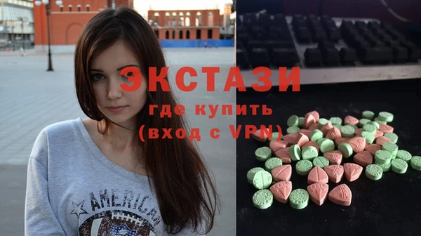амф Михайлов