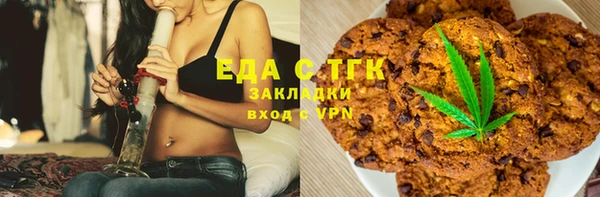jwh Михайловка