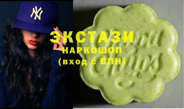амф Михайлов