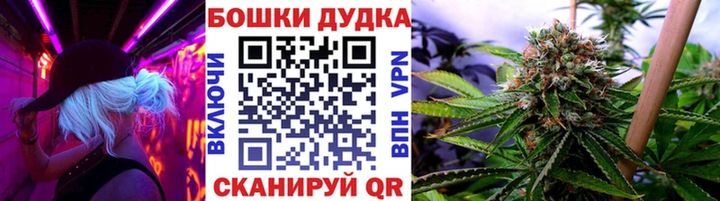 закладка  кракен ONION  Канабис Amnesia  Чита 